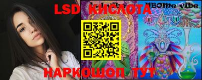 mdma Можайск