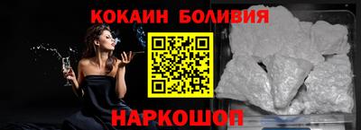 mdma Можайск