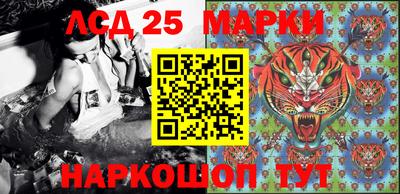 mdma Можайск