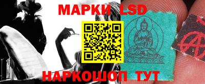 mdma Можайск