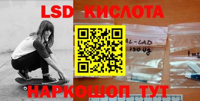 mdma Можайск