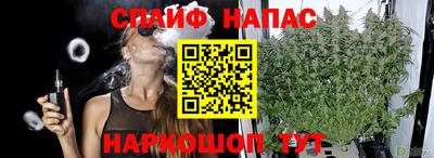 mdma Можайск