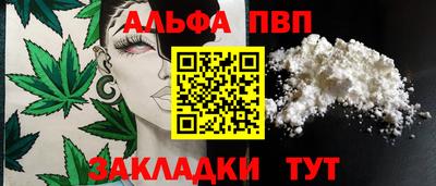 мяу мяу мука Можга