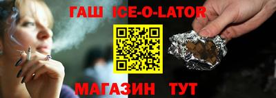 mdma Можайск