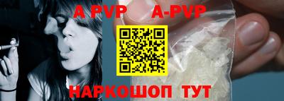 mdma Можайск
