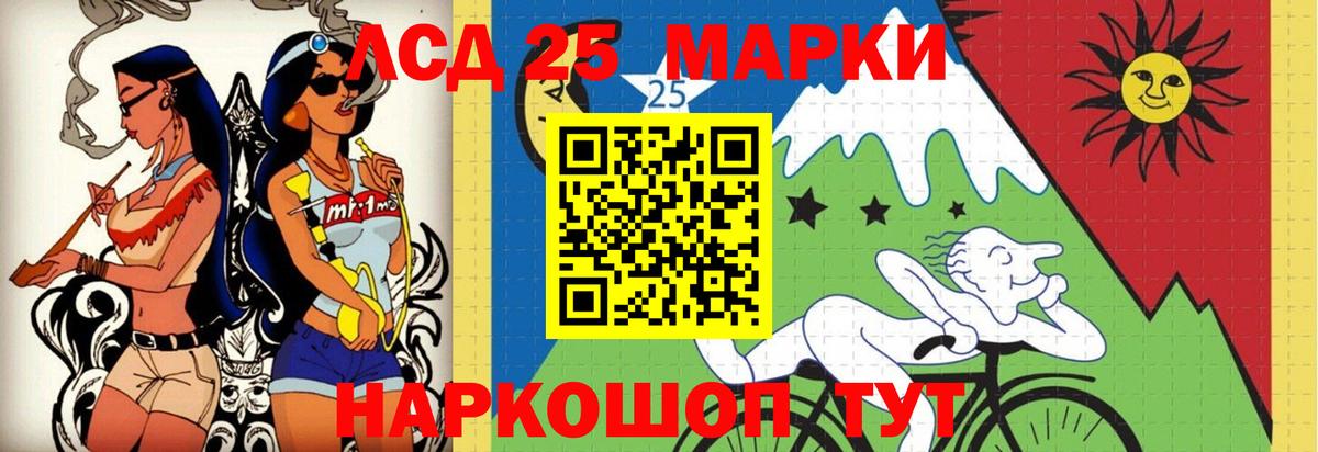 Лсд 25 экстази ecstasy Верхняя Пышма